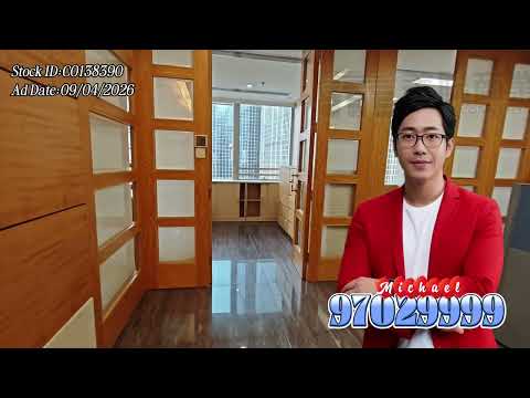 東亞銀行港灣中心 Youtube Video