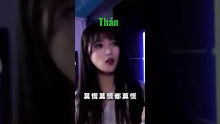 Download lagu Thán (ngây thơ) cover Tiếng Trung clip triệu view tiktok  #shorts mp3