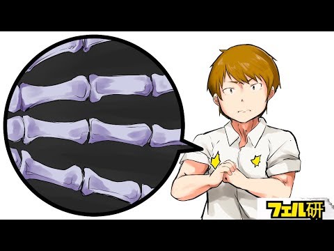 指を鳴らすとこうなる – 研究で驚くべき効果が判明