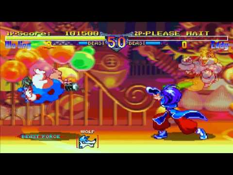 Rabbit [羅媚斗 Rabbit] Game Sample - Sega Saturn