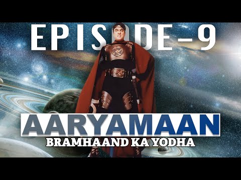 AARYAMAAN ||  Bramhaand Ka Youdha || Episode 9 || MUKESH KHANNA ||