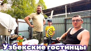 #узбекскаякухня скоро на канале У Макса! Узбекские гостинцы уже преподнесены подписчиком Алишером, это Узбекское зигирное масло, льняное масло, куча перца чили и холопеньо и другие придметы кулинарного инвентаря, которые понадобятся для