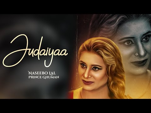 Judaiyaa — watch video