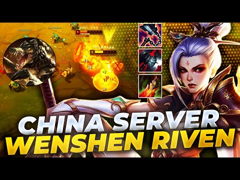 [Riven Buffs] Wenshen Riven vs Renekton China Server Master Elo