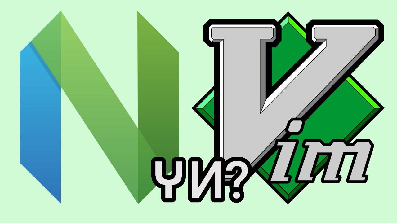 Різниця Vim та NeoVim // #100дописівукраїнською