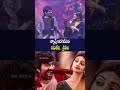Ravi Teja And Srileela Dance Raviteja Srileela Surya Massjathara Ytshorts Shorts Iramedia