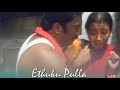 Ethuku Pulla Album Song Love Feeling Song Whatsapp Status Video
