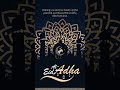 Eid Ul Adha 2025 WhatsApp Status New Eid Mubarak Wishes Bakra Eid 2025 Eidmubarak Trending