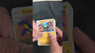 #pokemon