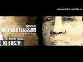 Ab Tumse Kabhi Garchey Mulaqat Na Hogi Par Dil Se Bhulane Ki Tumhe Baat Na Hogi Mehdi Hassan Ghazals
