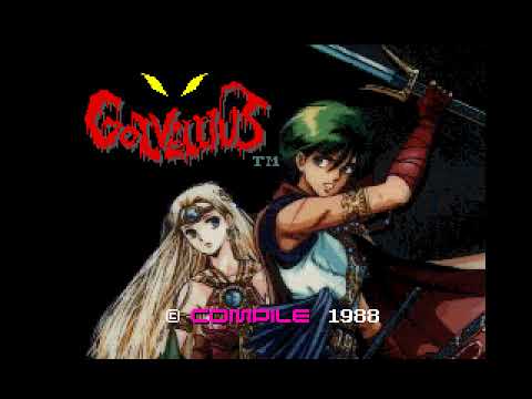 New Devil Golvellius (真・魔王ゴルベリアス) English translation, intro on MSX2+ with MSX-AUDIO sound