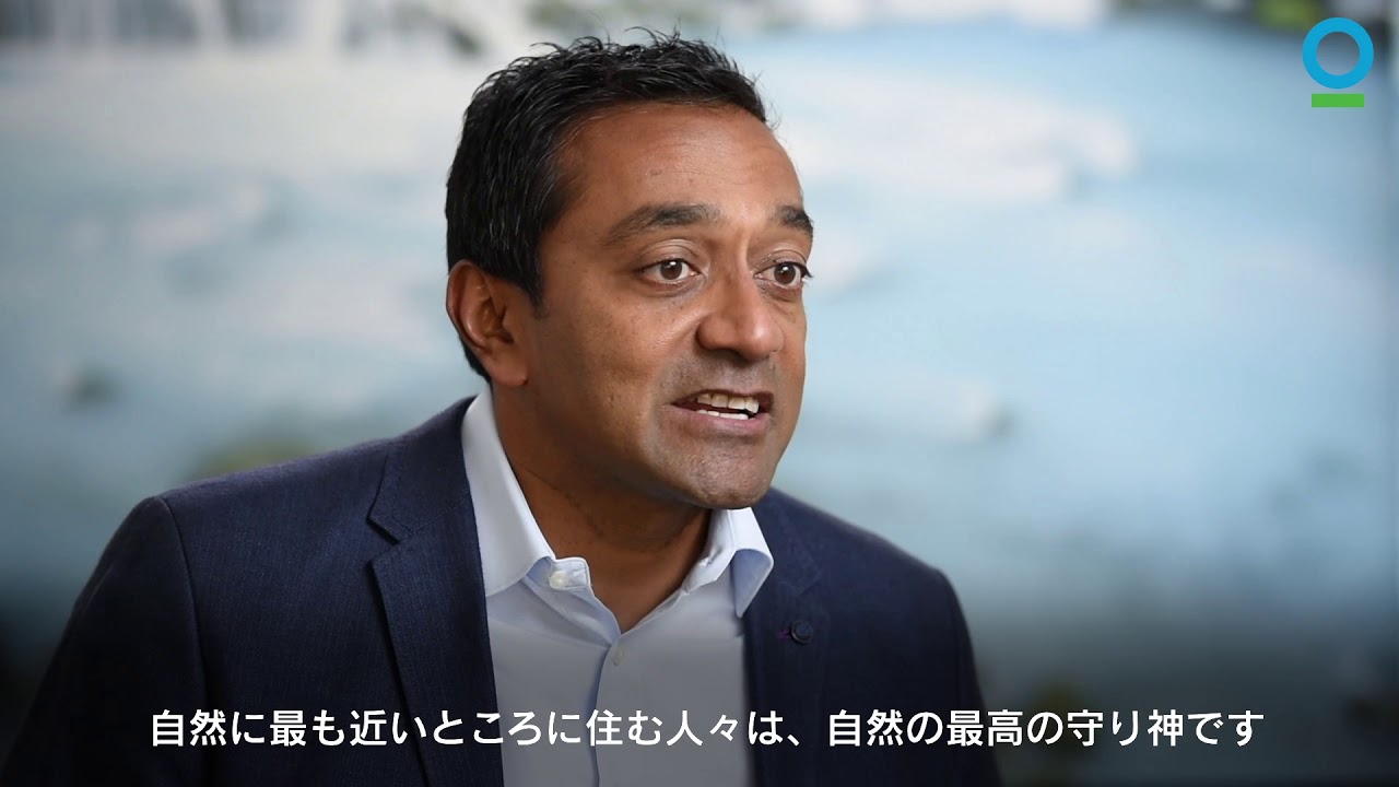 コンサベーション・インターナショナルとは？