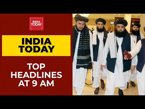 Top News Headlines At 9 AM | Announcement On New Taliban Government Today | September 4, 2021