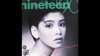 Regine Velasquez - Hindi Na, Ayoko Na