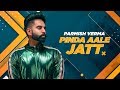 Pinda Aale Jatt (Audio Song) | Parmish Verma | Desi Crew | Latest Punjabi Songs 2019 | Speed Records