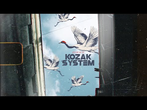 KOZAK SYSTEM - Хто як не ти (Mood Video)