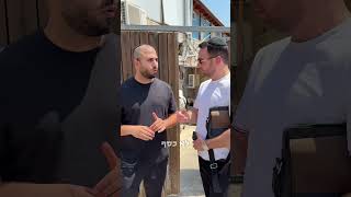 בבקשה תתפללו על הרב דב קוק בן שושנה שנמצא במצב קשה בבית חולים! תשתפו ותתפללו בהול!!!!