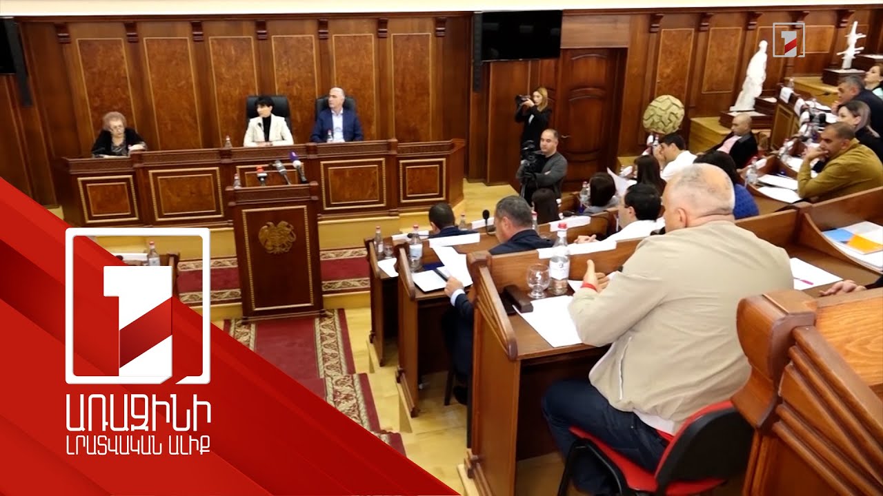 Գյումրու ավագանու ՔՊ խմբակցության 5 անդամ հրաժարվել է մանդատից