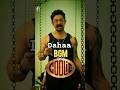 Coolie Daha Bgm Coolie Aamir Khan Entry Daha Bgm Coolie Song Aniruddh Bgm Aamirkhan Entry Scene