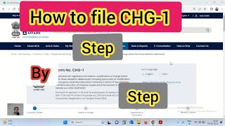 How to File Form CHG-1 in MCA|V3 portal |Charge registration#mca #youtubevideo #professional#cs