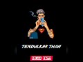Saamy Title Song Cut Edit Paste
