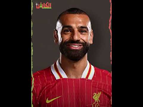 عمر مرموش.. المصري رقم 18 في الدوري الإنجليزي