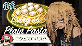 酒カスの先輩の家に通おう！【Living on Plain Pasta】＃4