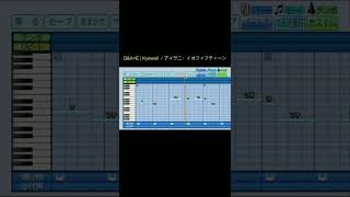 Q&A=E | Kyawaii（パワプロ2022） ／  アイラニ・イオフィフティーン【ホロライブ】　#Shorts