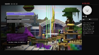 ［生配信]マイクラストーリーって何ですか？？(一応)パート1