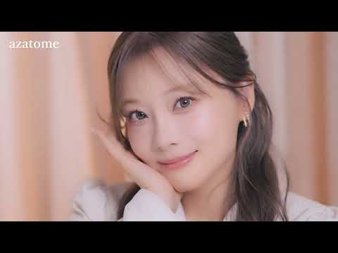 カラーコンタクト『azatome（アザトメ）』- 商品紹介ムービー2025
