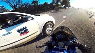 BUSTED by the FUN POLICE!