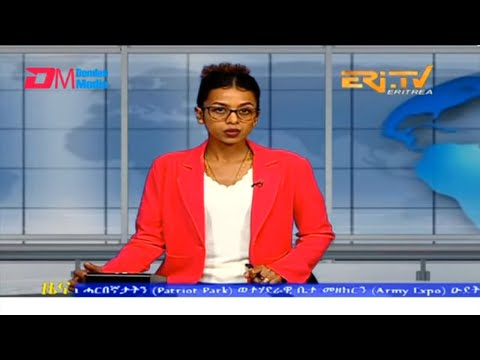 Evening News in Tigrinya for June 1, 2023 - ERi-TV, Eritrea