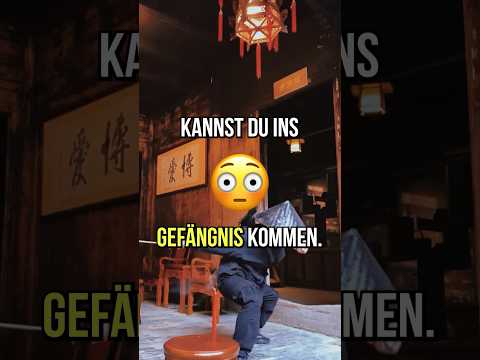 Warum der Besitz von Katanas in Japan extrem Komplex ist #katana  #japanese  #sword