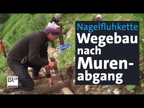 Wanderwege bauen in Zeiten des Klimawandels | Abendschau | BR24