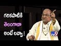 Garikapati Love Telangana Accent More Than Andhra Accent TV9