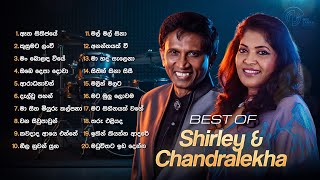 Download lagu Sinhala Songs | Best of Shirley Waijayantha & Chandralekha Perera | Classical Sinhala Songs mp3