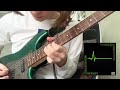 Type O Negative I Don T Wanna Be Me Guitar Solo Cover