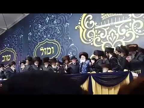 Bobover Rebbe Dances At His Son's Wedding  With Philantrophist Izzy Englander
