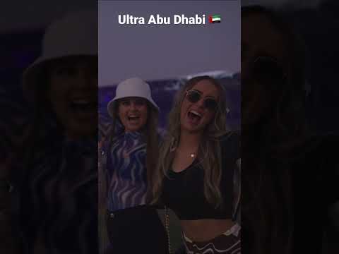 #ultra #abudhabi #eau #emirates #music #tiktok #dubai #dubailife #edmtiktok #tiktokviral #middleeast