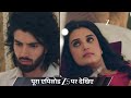 Jaane Anjaane Hum Mile Ep 373 Preview Dec 19 2025 Zee TV