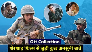 Shershaah 2021 Movie Unknown Facts, Ott Collection and Budget | Siddharth Malhotra | Vikram Batra