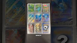 Use HoloDex to optimize and complete your collection. ✅ #pokemon #pokemoncards