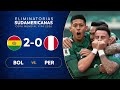 BOLIVIA vs. PERÚ [2-0] | RESUMEN | ELIMINATORIAS SUDAMERICANAS | FECHA 5