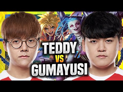 T1 TEDDY VS T1 GUMAYUSI! - T1 Teddy Plays Ezreal ADC vs T1 Gumayusi Jinx! | Season 11