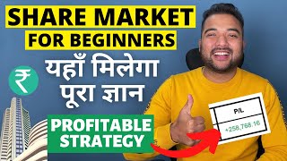 Stock Market For Beginners in Hindi (2022) | How can Beginners Start Investing in Share Market