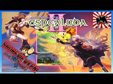 ESPGALUDA 2 for Xbox 360 [SHOREVIEWKEN!]
