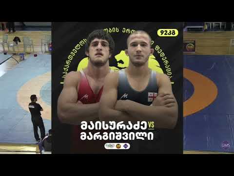 Mirian Maisuradze - Evsemi Shvelidze Final FS - 92 kg Georgian Championship 2023 Batumi