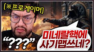 유튜브 썸네일