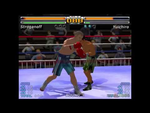 Heartbeat Boxing Playstation 2