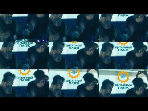 Foehn & Jerome @ Amberbeach Festival, Yantarny 2016